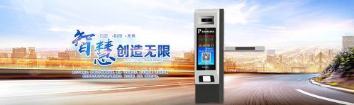 扬州道邦智能科技 以匠心致创新，探索智能科技的无限可能