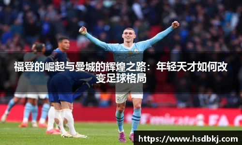 zoty中欧官方网站