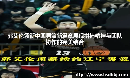 zoty中欧官方网站