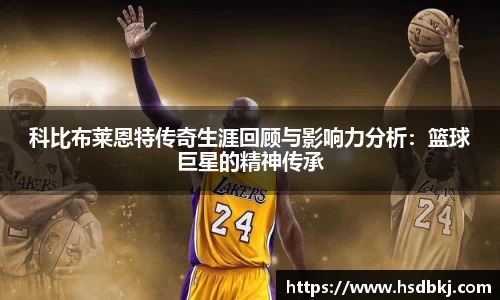 zoty中欧官方app下载